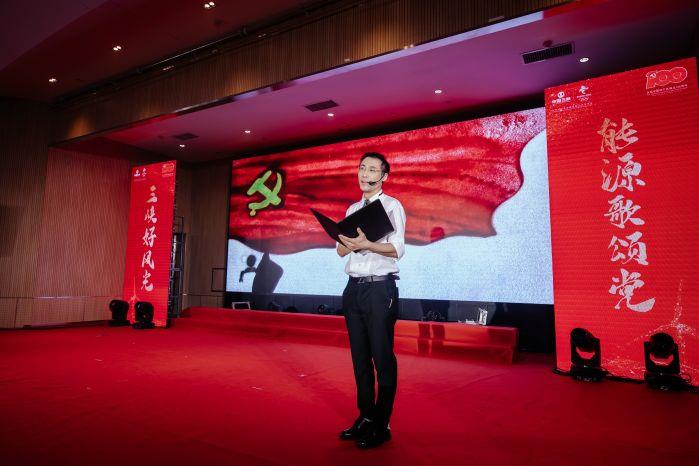 20.1、沙画《红歌》诗歌创作：范秀山 朗诵：于哲