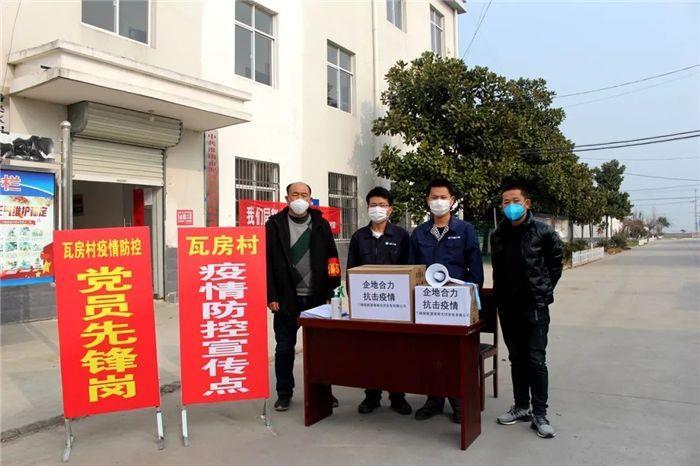 两手抓 两促进丨战“疫”复工进行时