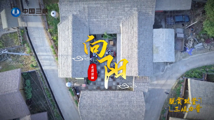 向阳：走进景颇